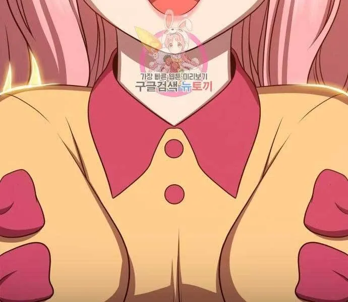 Guuzen Tasuketa Bishoujo Ga Nazeka Ore Ni Natsuiteshimatta Ken Ni Tsuite Chap 17 - Next Chap 18