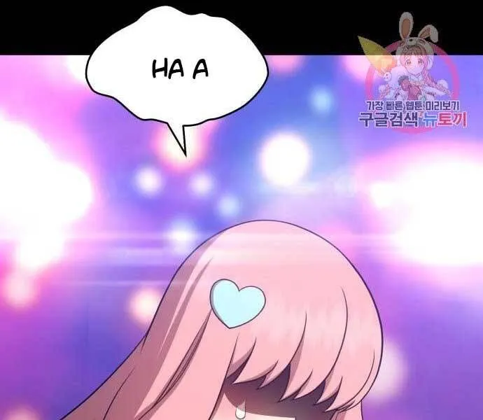 Guuzen Tasuketa Bishoujo Ga Nazeka Ore Ni Natsuiteshimatta Ken Ni Tsuite Chap 17 - Next Chap 18