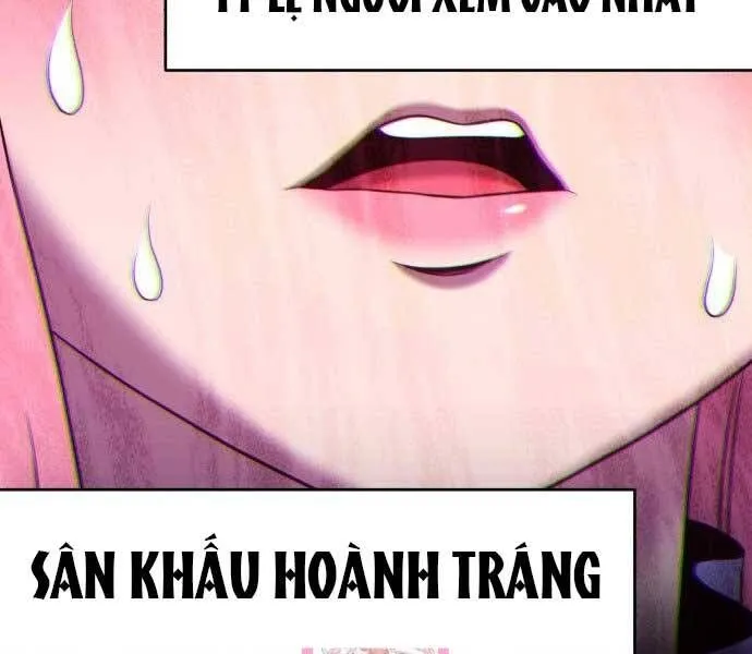 Guuzen Tasuketa Bishoujo Ga Nazeka Ore Ni Natsuiteshimatta Ken Ni Tsuite Chap 17 - Next Chap 18