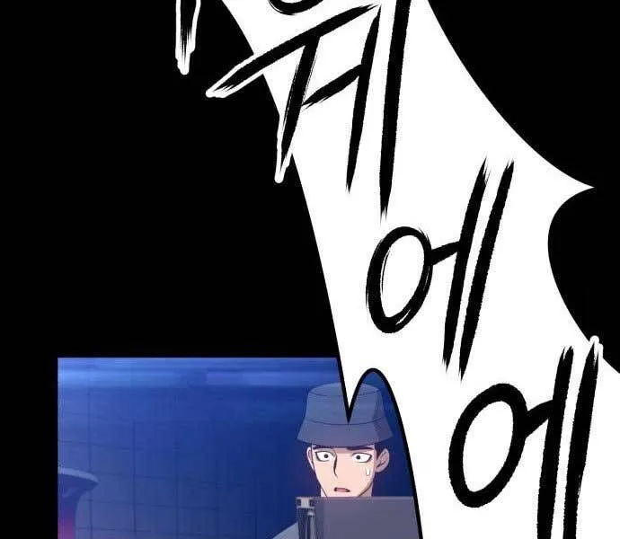 Guuzen Tasuketa Bishoujo Ga Nazeka Ore Ni Natsuiteshimatta Ken Ni Tsuite Chap 17 - Next Chap 18