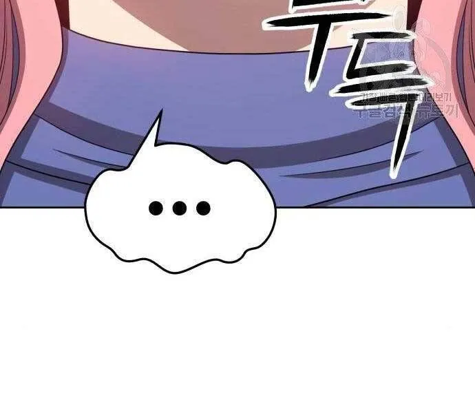 Guuzen Tasuketa Bishoujo Ga Nazeka Ore Ni Natsuiteshimatta Ken Ni Tsuite Chap 18 - Next Chap 19