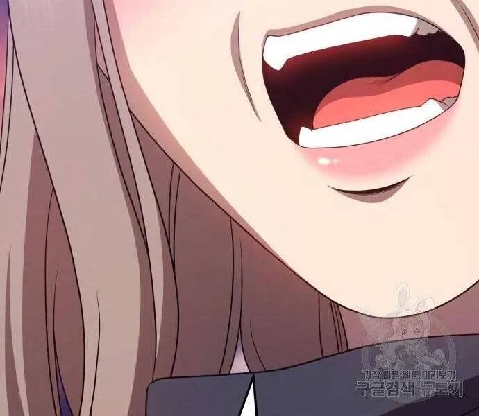 Guuzen Tasuketa Bishoujo Ga Nazeka Ore Ni Natsuiteshimatta Ken Ni Tsuite Chap 18 - Next Chap 19