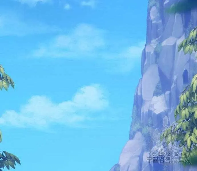 Guuzen Tasuketa Bishoujo Ga Nazeka Ore Ni Natsuiteshimatta Ken Ni Tsuite Chap 18 - Next Chap 19