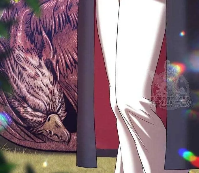 Guuzen Tasuketa Bishoujo Ga Nazeka Ore Ni Natsuiteshimatta Ken Ni Tsuite Chap 18 - Next Chap 19