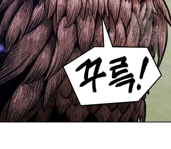 Guuzen Tasuketa Bishoujo Ga Nazeka Ore Ni Natsuiteshimatta Ken Ni Tsuite Chap 18 - Next Chap 19