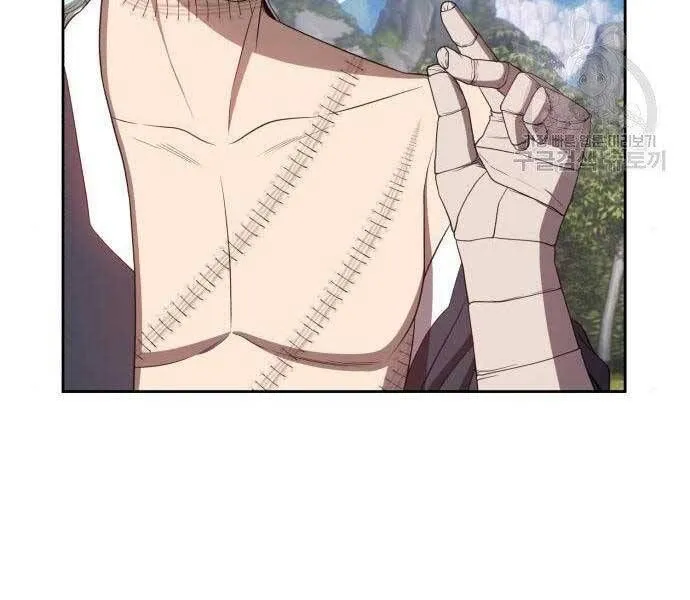 Guuzen Tasuketa Bishoujo Ga Nazeka Ore Ni Natsuiteshimatta Ken Ni Tsuite Chap 18 - Next Chap 19