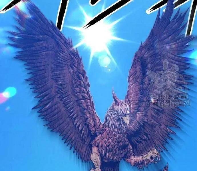 Guuzen Tasuketa Bishoujo Ga Nazeka Ore Ni Natsuiteshimatta Ken Ni Tsuite Chap 18 - Next Chap 19