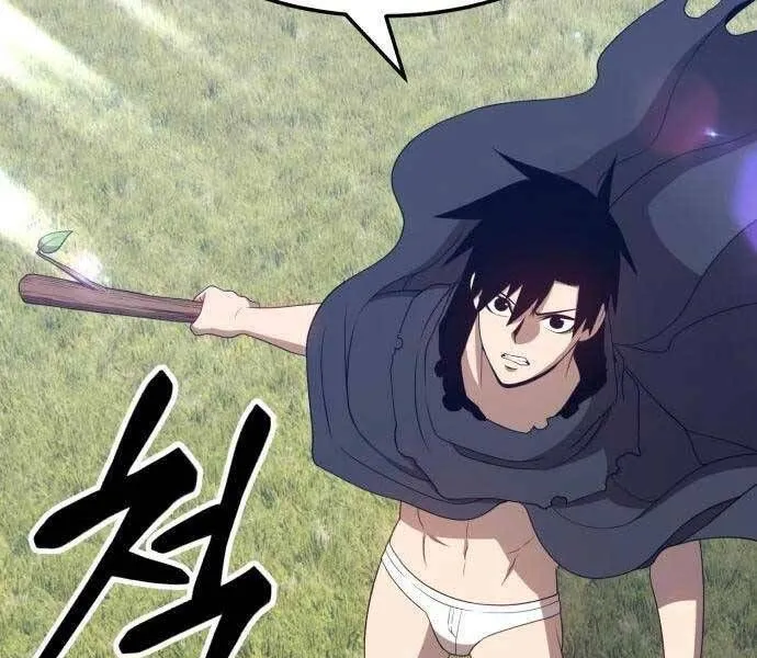 Guuzen Tasuketa Bishoujo Ga Nazeka Ore Ni Natsuiteshimatta Ken Ni Tsuite Chap 18 - Next Chap 19