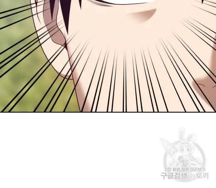 Guuzen Tasuketa Bishoujo Ga Nazeka Ore Ni Natsuiteshimatta Ken Ni Tsuite Chap 18 - Next Chap 19