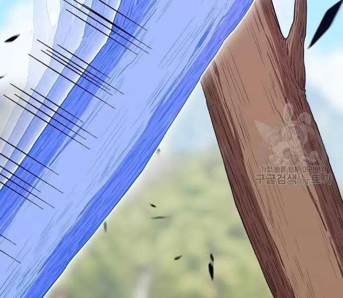 Guuzen Tasuketa Bishoujo Ga Nazeka Ore Ni Natsuiteshimatta Ken Ni Tsuite Chap 19.5 - Next Chap 20.5