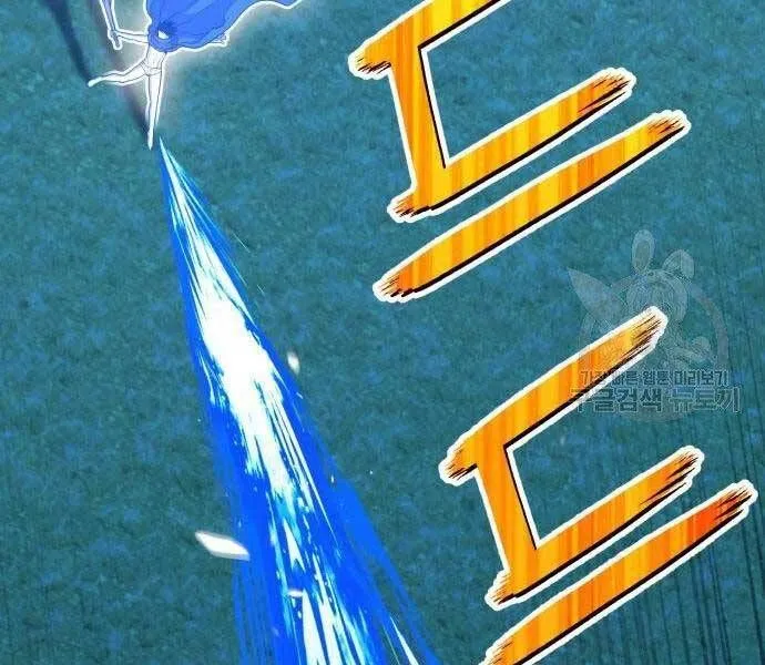 Guuzen Tasuketa Bishoujo Ga Nazeka Ore Ni Natsuiteshimatta Ken Ni Tsuite Chap 19.5 - Next Chap 20.5