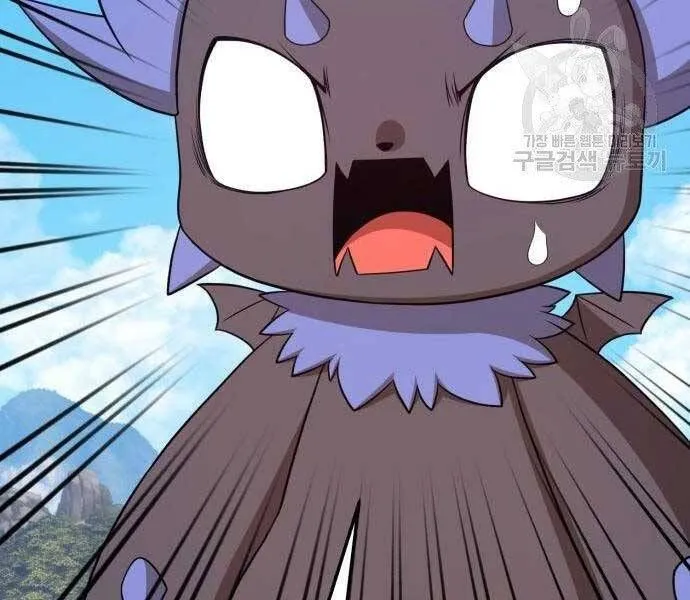 Guuzen Tasuketa Bishoujo Ga Nazeka Ore Ni Natsuiteshimatta Ken Ni Tsuite Chap 19.5 - Next Chap 20.5