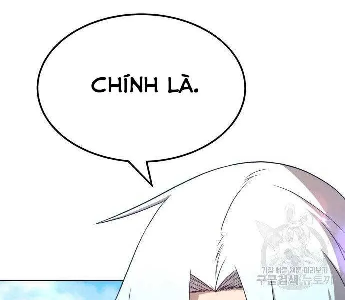 Guuzen Tasuketa Bishoujo Ga Nazeka Ore Ni Natsuiteshimatta Ken Ni Tsuite Chap 19.5 - Next Chap 20.5