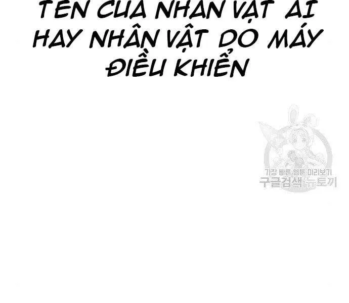 Guuzen Tasuketa Bishoujo Ga Nazeka Ore Ni Natsuiteshimatta Ken Ni Tsuite Chap 19.5 - Next Chap 20.5