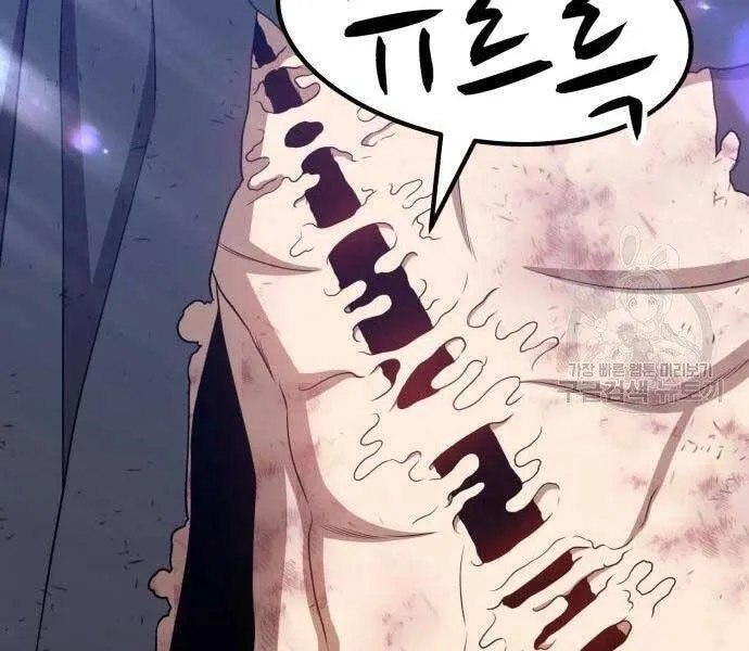 Guuzen Tasuketa Bishoujo Ga Nazeka Ore Ni Natsuiteshimatta Ken Ni Tsuite Chap 19.5 - Next Chap 20.5