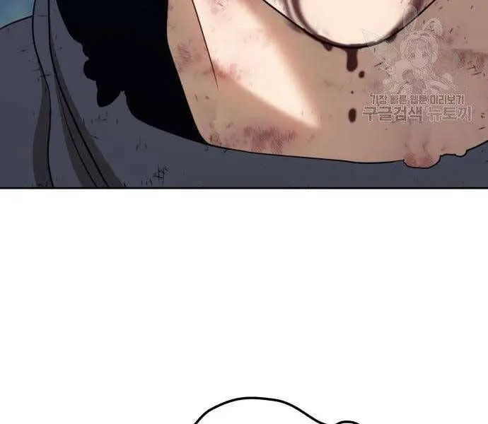 Guuzen Tasuketa Bishoujo Ga Nazeka Ore Ni Natsuiteshimatta Ken Ni Tsuite Chap 19.5 - Next Chap 20.5