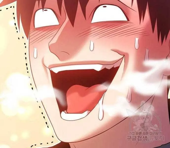 Guuzen Tasuketa Bishoujo Ga Nazeka Ore Ni Natsuiteshimatta Ken Ni Tsuite Chap 19.5 - Next Chap 20.5