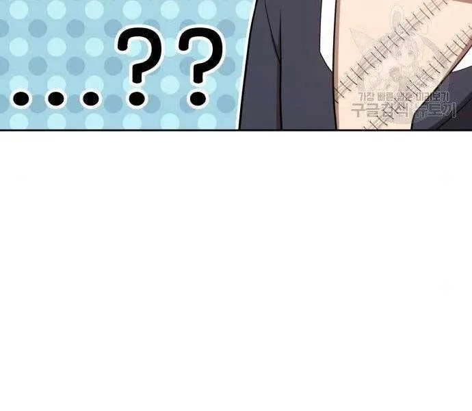 Guuzen Tasuketa Bishoujo Ga Nazeka Ore Ni Natsuiteshimatta Ken Ni Tsuite Chap 19.5 - Next Chap 20.5