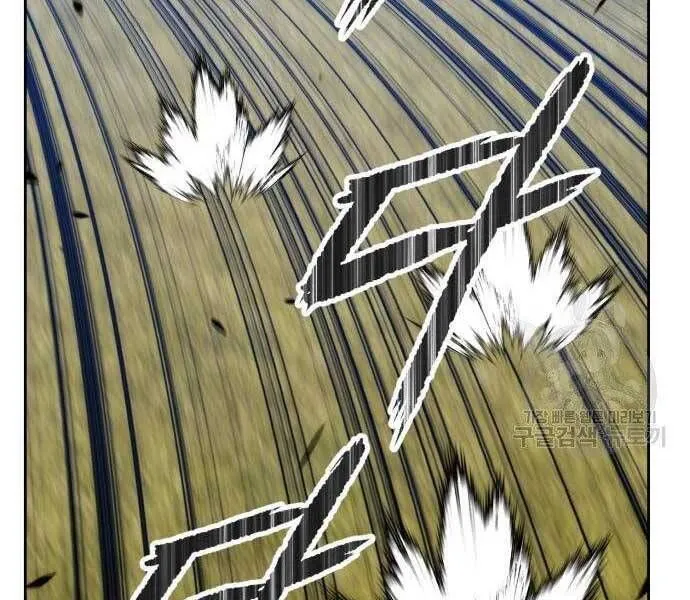 Guuzen Tasuketa Bishoujo Ga Nazeka Ore Ni Natsuiteshimatta Ken Ni Tsuite Chap 19.5 - Next Chap 20.5