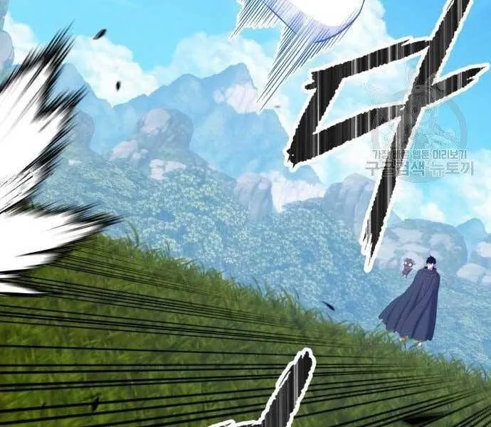 Guuzen Tasuketa Bishoujo Ga Nazeka Ore Ni Natsuiteshimatta Ken Ni Tsuite Chap 19.5 - Next Chap 20.5