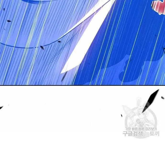 Guuzen Tasuketa Bishoujo Ga Nazeka Ore Ni Natsuiteshimatta Ken Ni Tsuite Chap 19 - Next Chap 20