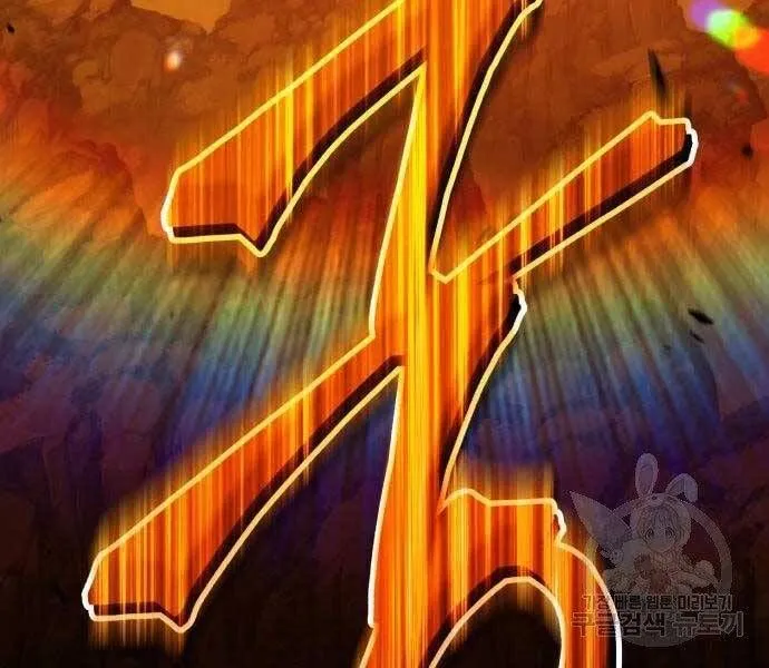 Guuzen Tasuketa Bishoujo Ga Nazeka Ore Ni Natsuiteshimatta Ken Ni Tsuite Chap 19 - Next Chap 20