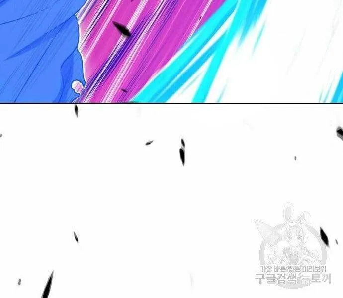 Guuzen Tasuketa Bishoujo Ga Nazeka Ore Ni Natsuiteshimatta Ken Ni Tsuite Chap 19 - Next Chap 20