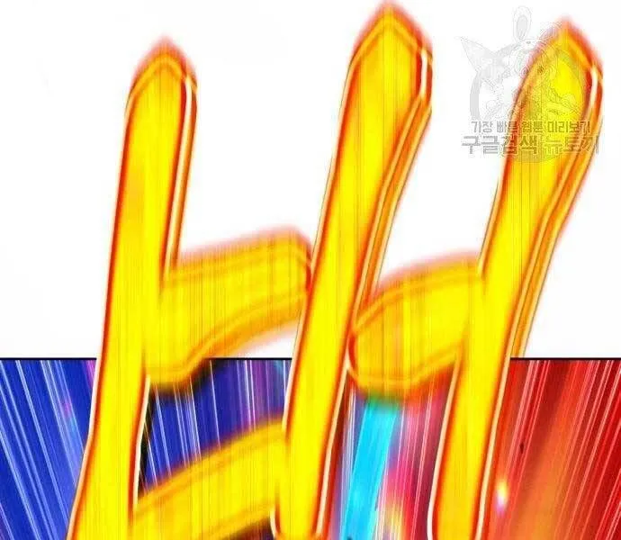 Guuzen Tasuketa Bishoujo Ga Nazeka Ore Ni Natsuiteshimatta Ken Ni Tsuite Chap 19 - Next Chap 20