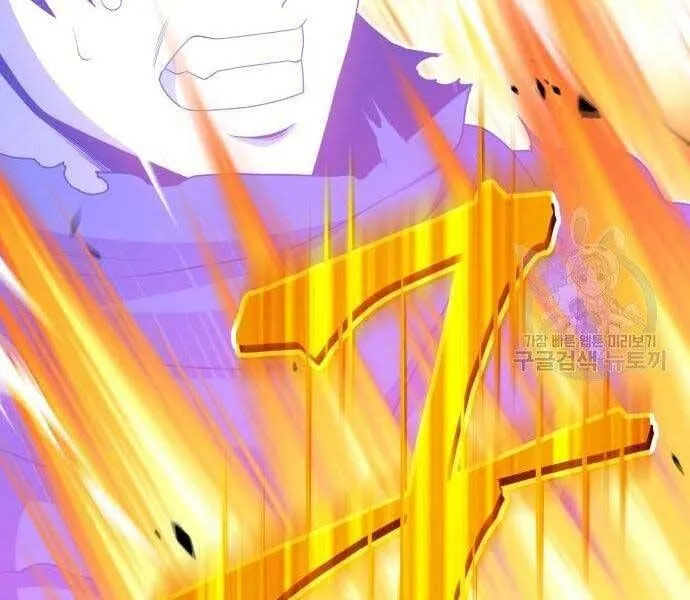 Guuzen Tasuketa Bishoujo Ga Nazeka Ore Ni Natsuiteshimatta Ken Ni Tsuite Chap 19 - Next Chap 20