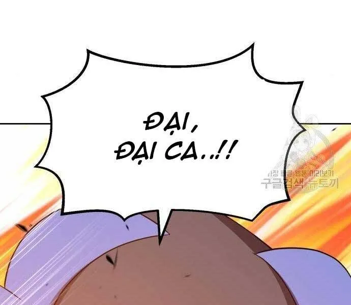 Guuzen Tasuketa Bishoujo Ga Nazeka Ore Ni Natsuiteshimatta Ken Ni Tsuite Chap 19 - Next Chap 20