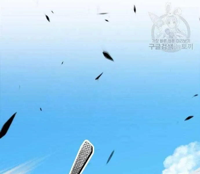 Guuzen Tasuketa Bishoujo Ga Nazeka Ore Ni Natsuiteshimatta Ken Ni Tsuite Chap 19 - Next Chap 20