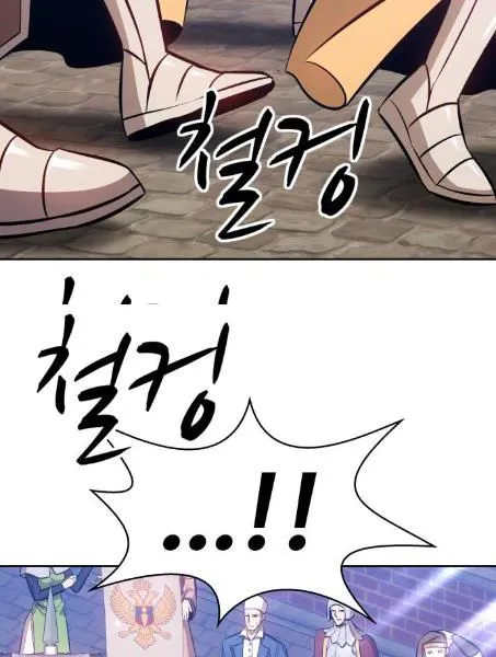 Guuzen Tasuketa Bishoujo Ga Nazeka Ore Ni Natsuiteshimatta Ken Ni Tsuite Chap 2.5 - Next Chap 3.5