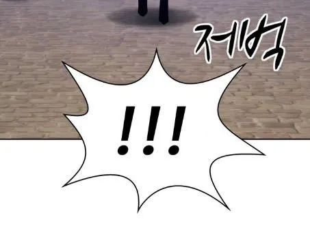 Guuzen Tasuketa Bishoujo Ga Nazeka Ore Ni Natsuiteshimatta Ken Ni Tsuite Chap 2.5 - Next Chap 3.5