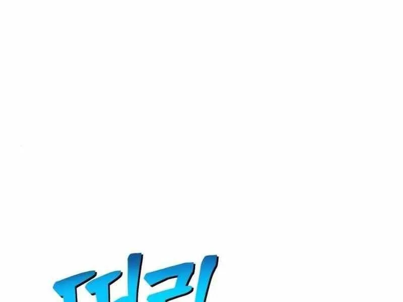 Guuzen Tasuketa Bishoujo Ga Nazeka Ore Ni Natsuiteshimatta Ken Ni Tsuite Chap 21.5 - Next Chap 22.5