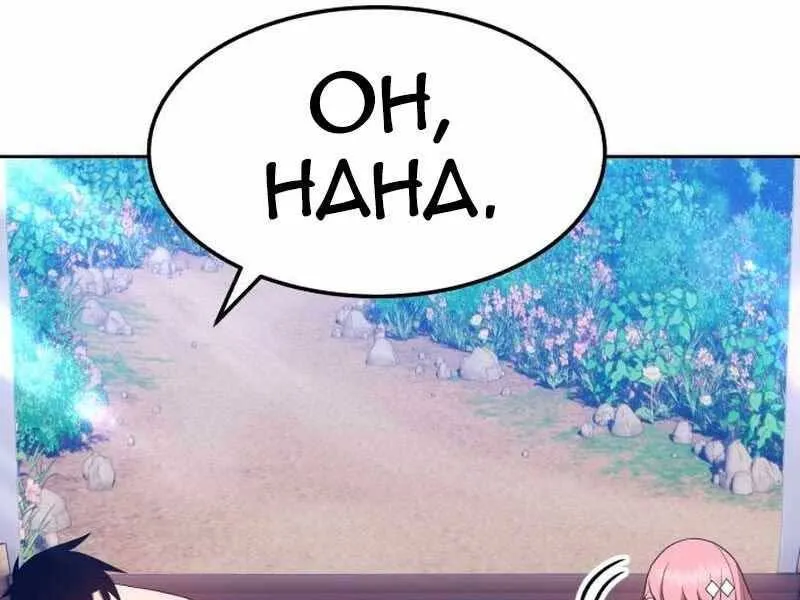 Guuzen Tasuketa Bishoujo Ga Nazeka Ore Ni Natsuiteshimatta Ken Ni Tsuite Chap 21 - Next Chap 22