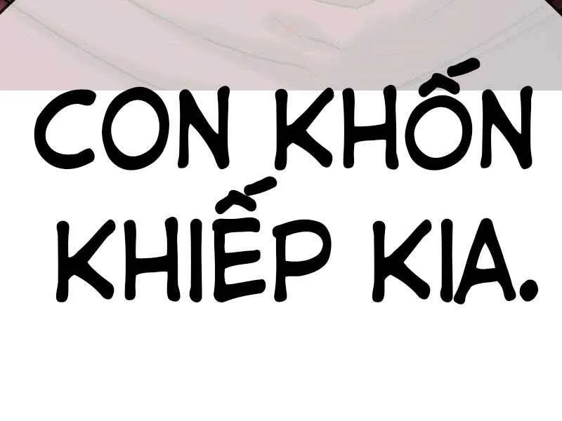 Guuzen Tasuketa Bishoujo Ga Nazeka Ore Ni Natsuiteshimatta Ken Ni Tsuite Chap 23 - Next Chap 24