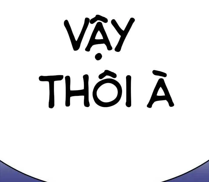 Guuzen Tasuketa Bishoujo Ga Nazeka Ore Ni Natsuiteshimatta Ken Ni Tsuite Chap 24.5 - Next Chap 25.5