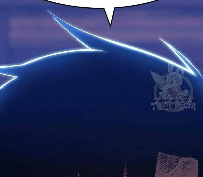 Guuzen Tasuketa Bishoujo Ga Nazeka Ore Ni Natsuiteshimatta Ken Ni Tsuite Chap 24.5 - Next Chap 25.5