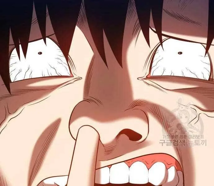 Guuzen Tasuketa Bishoujo Ga Nazeka Ore Ni Natsuiteshimatta Ken Ni Tsuite Chap 24.5 - Next Chap 25.5