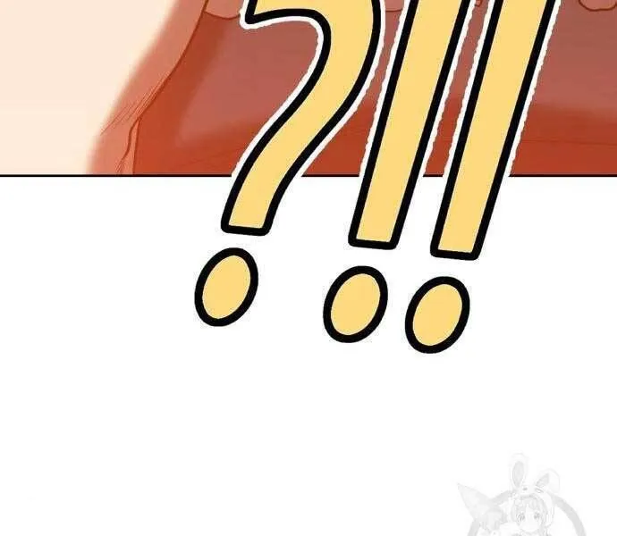 Guuzen Tasuketa Bishoujo Ga Nazeka Ore Ni Natsuiteshimatta Ken Ni Tsuite Chap 24.5 - Next Chap 25.5