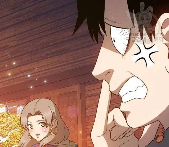 Guuzen Tasuketa Bishoujo Ga Nazeka Ore Ni Natsuiteshimatta Ken Ni Tsuite Chap 24.5 - Next Chap 25.5