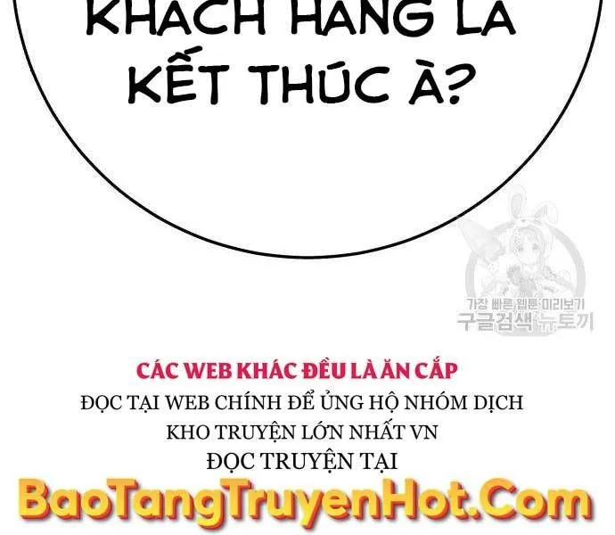 Guuzen Tasuketa Bishoujo Ga Nazeka Ore Ni Natsuiteshimatta Ken Ni Tsuite Chap 24.5 - Next Chap 25.5