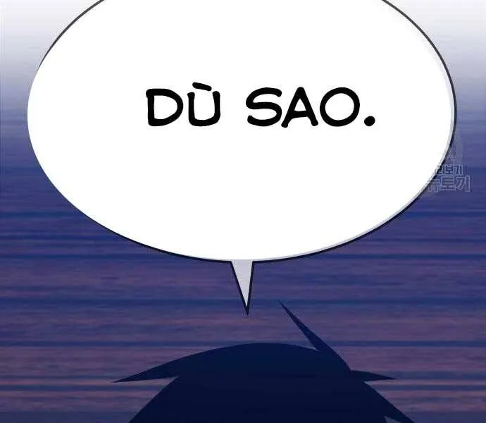 Guuzen Tasuketa Bishoujo Ga Nazeka Ore Ni Natsuiteshimatta Ken Ni Tsuite Chap 24.5 - Next Chap 25.5