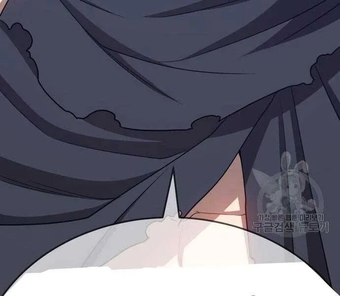 Guuzen Tasuketa Bishoujo Ga Nazeka Ore Ni Natsuiteshimatta Ken Ni Tsuite Chap 24.5 - Next Chap 25.5