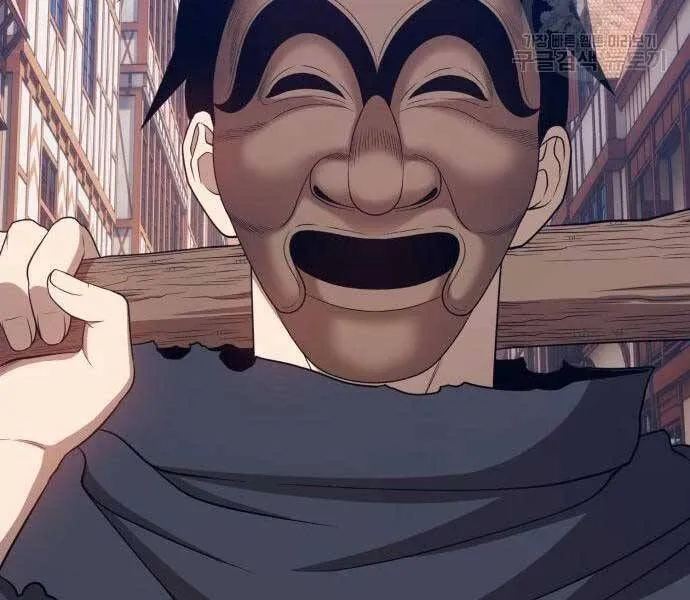 Guuzen Tasuketa Bishoujo Ga Nazeka Ore Ni Natsuiteshimatta Ken Ni Tsuite Chap 24.5 - Next Chap 25.5