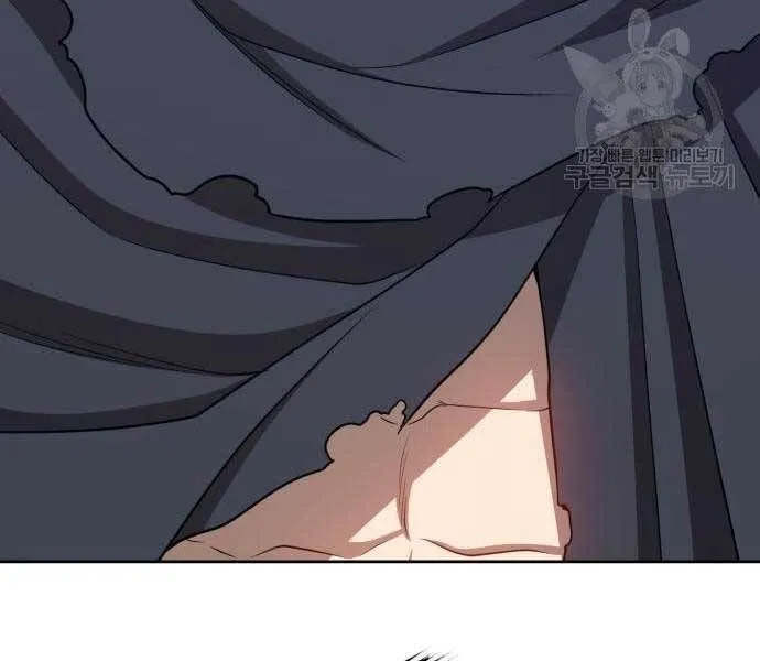 Guuzen Tasuketa Bishoujo Ga Nazeka Ore Ni Natsuiteshimatta Ken Ni Tsuite Chap 24.5 - Next Chap 25.5