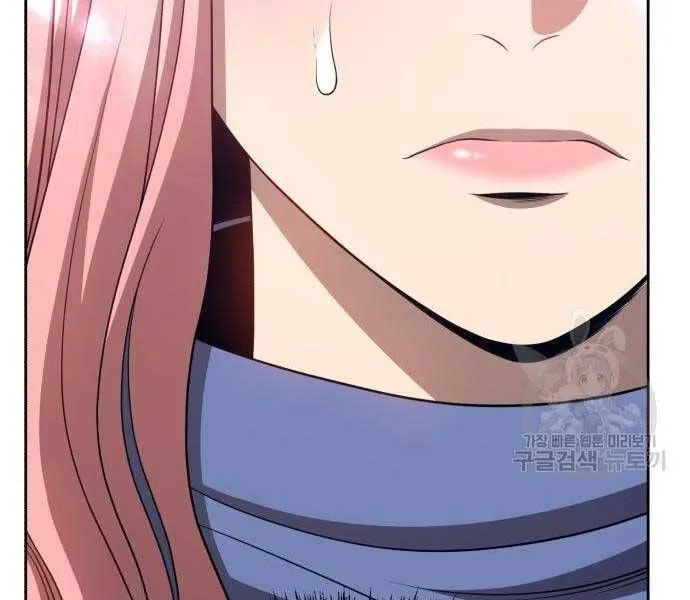 Guuzen Tasuketa Bishoujo Ga Nazeka Ore Ni Natsuiteshimatta Ken Ni Tsuite Chap 24.5 - Next Chap 25.5