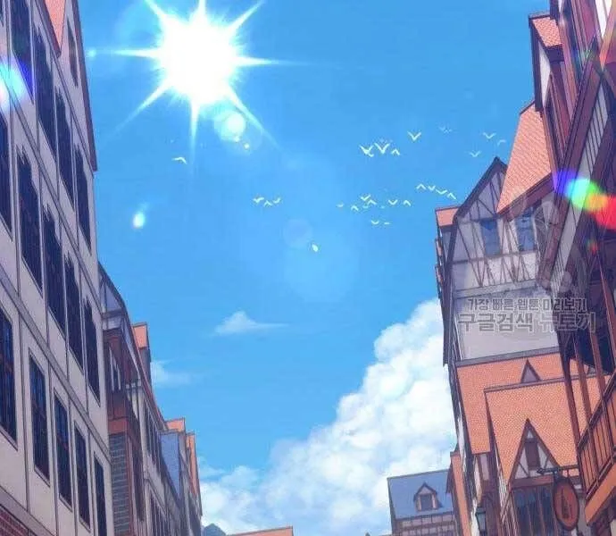 Guuzen Tasuketa Bishoujo Ga Nazeka Ore Ni Natsuiteshimatta Ken Ni Tsuite Chap 24.5 - Next Chap 25.5