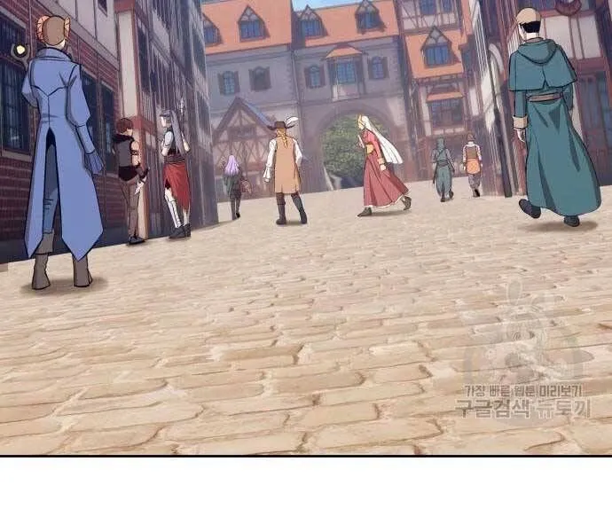 Guuzen Tasuketa Bishoujo Ga Nazeka Ore Ni Natsuiteshimatta Ken Ni Tsuite Chap 24.5 - Next Chap 25.5