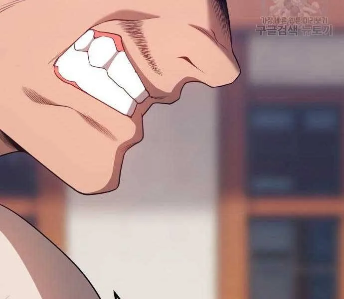 Guuzen Tasuketa Bishoujo Ga Nazeka Ore Ni Natsuiteshimatta Ken Ni Tsuite Chap 24.5 - Next Chap 25.5